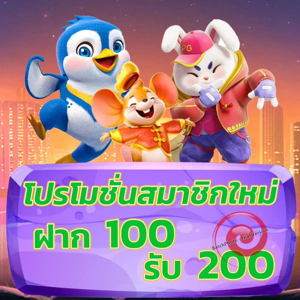 isky87 slot
